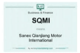 SQMI logo